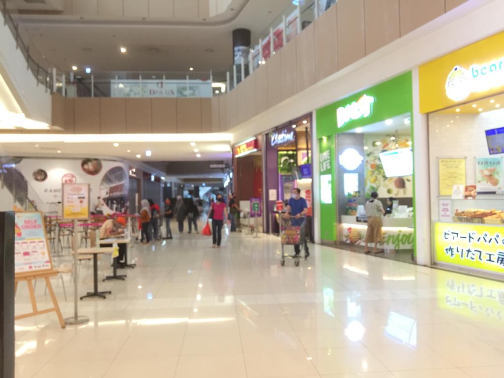 Ketua APPBI : Insentif Pemerintah Masih Belum Berdampak bagi Pusat Perbelanjaan