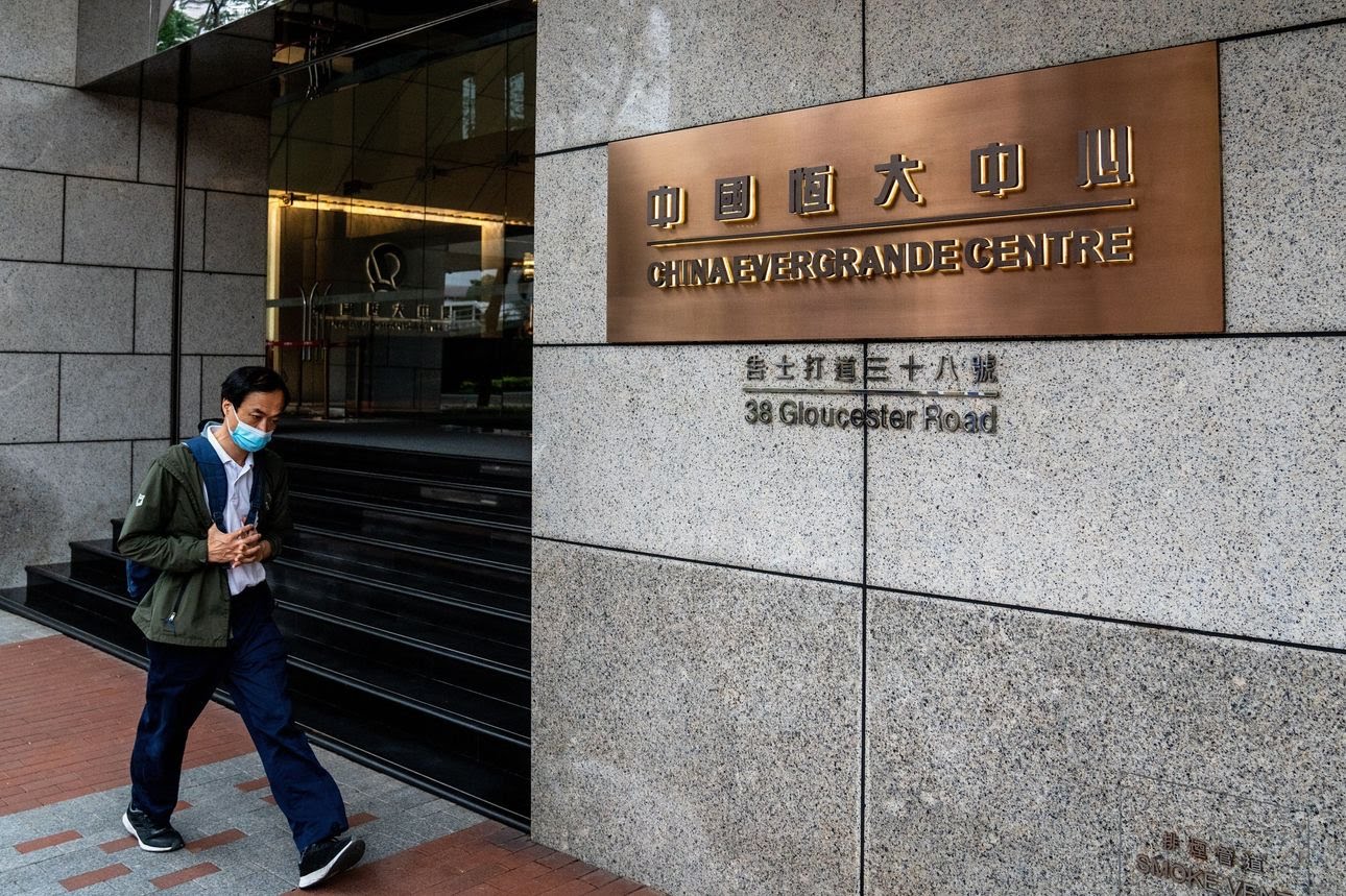 Uang Tunai Evergrande Disita Bank Senilai Rp28 Triliun